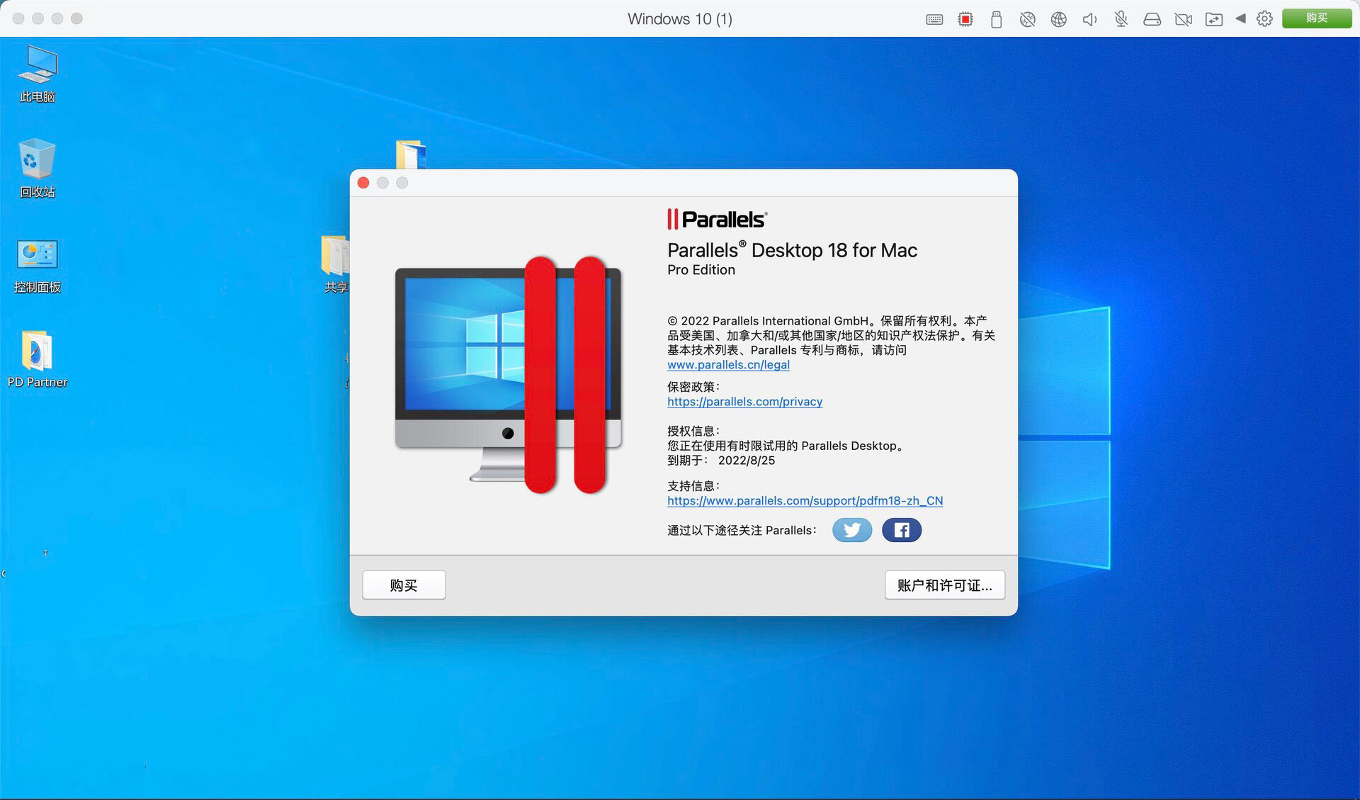 1694923516-b6f94ae82d0497d