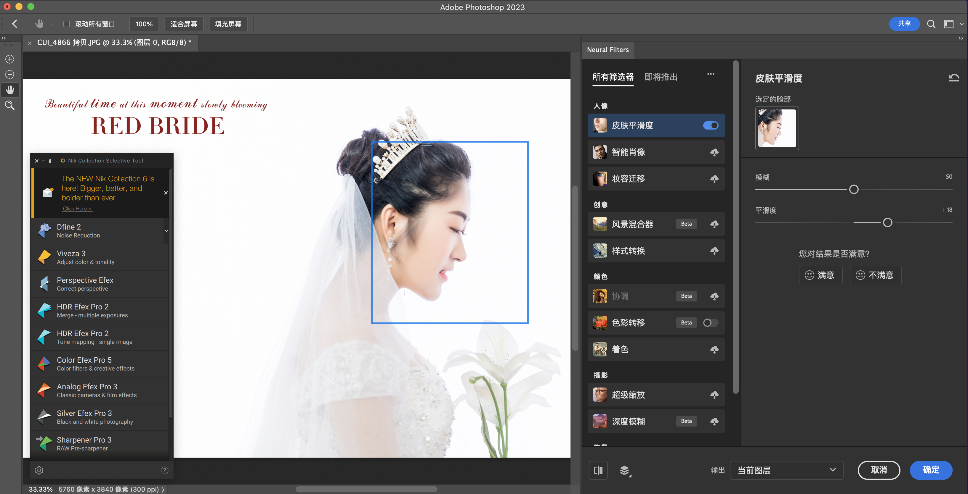 1694873012-edfb6bec1d9634e